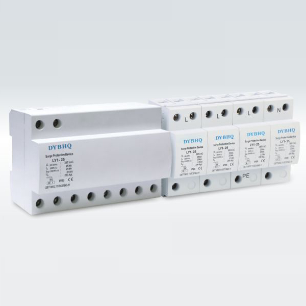 LY1-25B、LY1-50B電涌保護(hù)器(T1級)