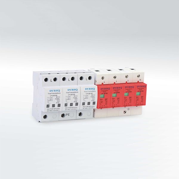LY1-B80電涌保護(hù)器(B級)