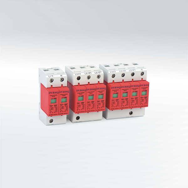 LY1-B60電涌保護(hù)器(B級)